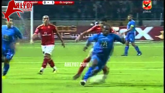 أهداف مباراة الأهلي 1 مقابل 1 سموحة في 2 ديسمبر 2010 لجودوين و ابو تريكة