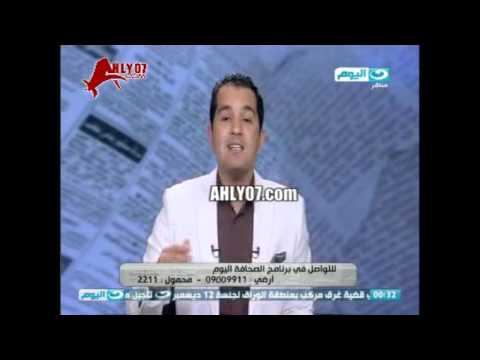 شاهد مذيع مصري يمسخر ويمرمط ويعطي درس ناري وتاريخي للطفل خالد الغندور المتعصب