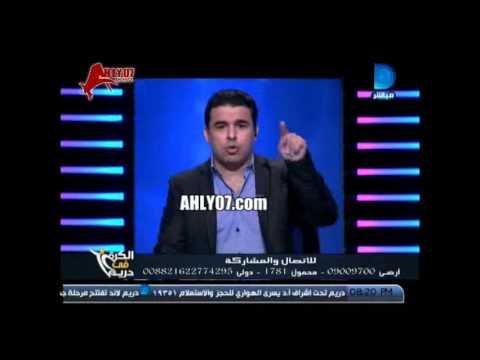 خالد الغندور يسخر ويهين احمد شوبير كلامك كوميدي بيضحكني