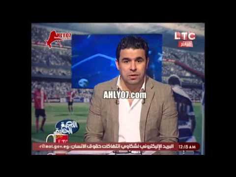 خالد الغندور يرد على تهزيق وهجوم الناري لاحمد حسن ضده