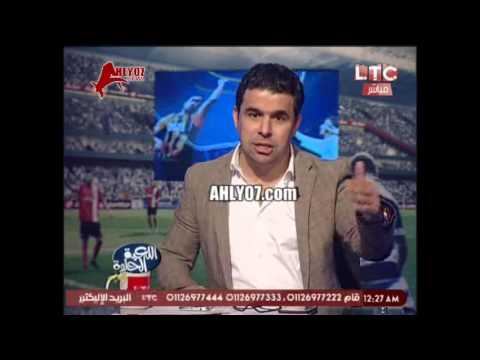 خالد الغندور لشادي محمد انت فاشل ولاحمد حسن انت فاشل ملكش فيها وبيقيلوك