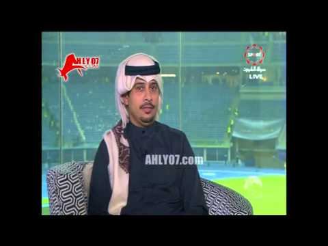 محلل القناة الكويتية انا صفرت استهجان للأسطورة أبو تريكة ضد كابيلو