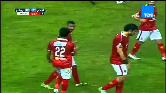 هدف الأهلي الثالث في حرس الحدود مقابل 0 صالح جمعه الدوري 22 ديسمبر 2015