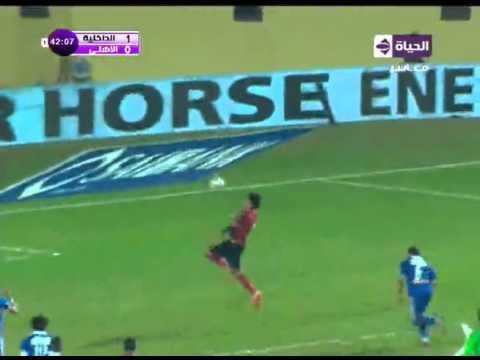 هدف الداخلية الاول في الاهلي مقابل 0 في الدوري 14 يناير 2016