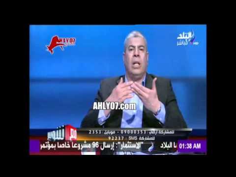 فيديو تاريخي ناري شوبير يسب ويمسخر بكرامة شادي محمد بأفظع الألفاظ على الهواء