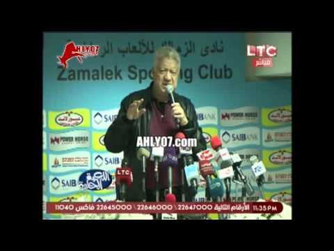 مرتضى منصور يفضح نفسه لولا خسارة الزمالك من الجيش مكناش هنتكلم عن فساد الحكام