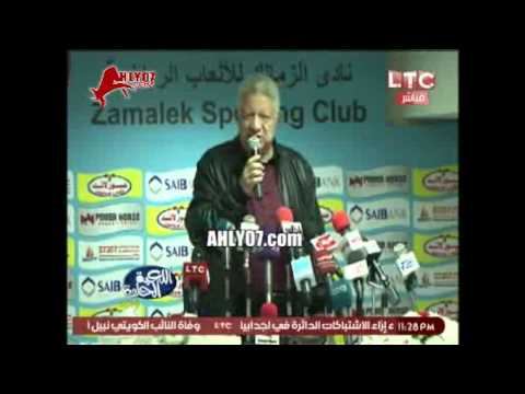 شاهد مرتضى منصور يفتح النار على طارق يحيى وقاسم ويمنعهم مع عائلته من دخول نادي الزمالك