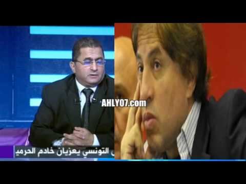 شاهد المكالمة الفضيحة المسربة لعضو الجبلاية ومسئول لجنة التحكيم لتظبيط مباريات الزمالك