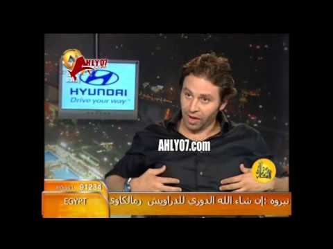 شاهد حازم امام يعترف ضمنيا بالتفويت للاسماعيلي ليخسر الأهلي الدوري