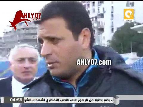 مسخرة شاهد رد فعل عظيمة عند سماعه اسم بيسيرو من مراسل اون تي في