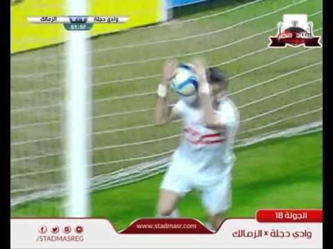 هدف الزمالك الأول في وادي دجلة مقابل 0 الدوري 14 فبراير 2016