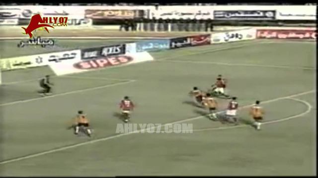 هدف فوز الأهلي 1 مقابل 0 المنصورة لمحمد جودة الأسبوع الخامس عشر للدوري 7 فبراير 2003