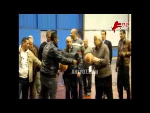 فيديو مسخرة مرتضى منصور لاعب سلة