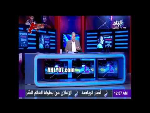 شوبير يستنتج هذا المدرب العالمي قد يدرب الأهلي