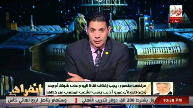 مرتضى منصور يرد ناريا على عمرو اديب: هعلقك على باب اوربت ونسيت كنت بتهرب ازاي