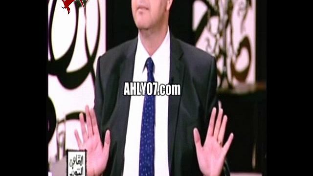 عمرو أديب لمرتضى منصور انا لحمي مر ويارب اخش السجن ويفضح حقيقة عزله من القضاء