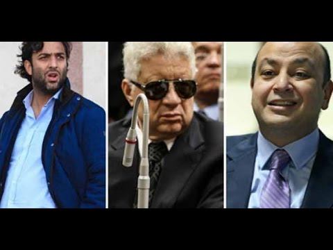 شاهد الجزء الأول من حلقة ميدو النارية مع عمرو أديب ضد مرتضى منصور 29 فبراير 2016