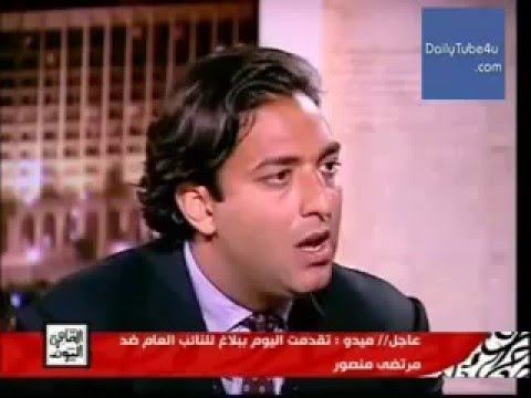 شاهد الجزء الثالث من حلقة ميدو النارية مع عمرو أديب ضد مرتضى منصور 29 فبراير 2016