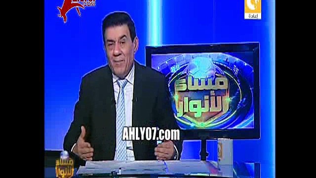 شاهد مدحت شلبي يشعل مرتضى منصور ويتحداه اللي يزعل يزعل