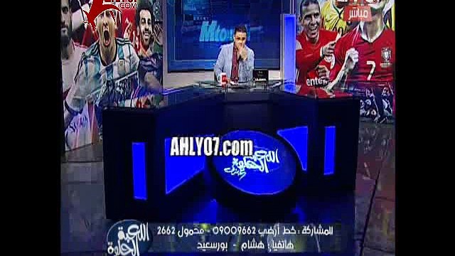 خالد الغندور يحتفل بإستاد الدم على حساب شهداء الأهلي