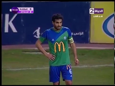 هدف مصر المقاصة الأول في دون بوسكو بطولة افريقيا الكونفيدرالية مقابل 0