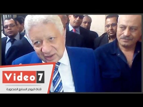 مرتضى منصور متنسوش ان اول نص من اسمي مر واتحدى علاء هطرده بره المجلس