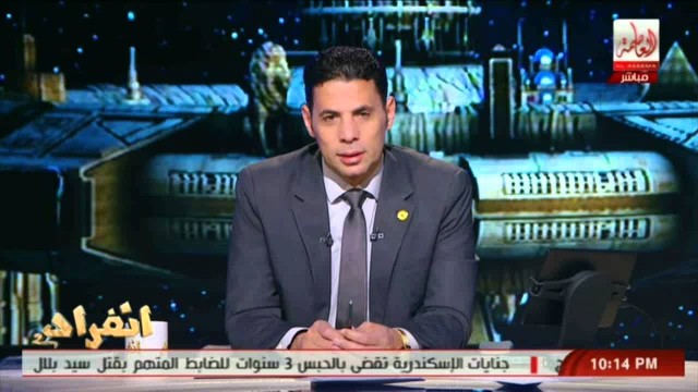 شاهد مسخرة عضو بالبرلمان المصري يرفع الحذاء على الهواء ويتبرع به للأرجنتين ردا على ميسي