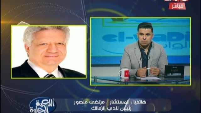 شاهد ولعت بين مرتضى منصور وشوبير على الهوا ورجعت العداوة تاني