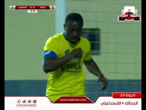 هدف الاسماعيلي الاول في الزمالك مقابل 0 الدوري 4 ابريل 2016