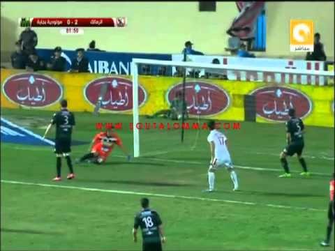 هدف الزمالك الثاني في بجاية مقابل 0 ذهاب دور 16 افريقيا