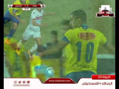 شاهد ايمن حفني يرفض السلام على احمد سمير لاعب الزمالك المعار