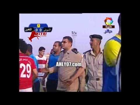 شاهد خناقة واشتباكات بين النصر والتعدين والأسيوطي وتدخل الأمن