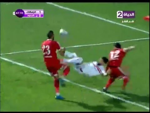 هدف الزمالك الأول في حرس الحدود مقابل صفر