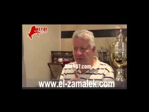 مرتضى منصور مشوارنا نكسب الدوري ولسه هنلعب في كأس العالم للأندية الموسم ده