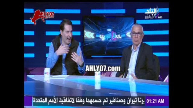 شاهد هيكتور كوبر مدرب منتخب مصر يبكي على الهواء