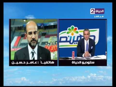 شاهد رئيس لجنة المسابقات يرد ويعلق على انسحاب الزمالك من الدوري