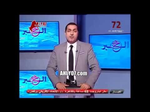 شاهد وصلة غسيل ومكوة نارية من الخطيب للسيسي مطرود ومفبرك وبتاع القرش