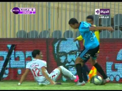 ترقيصة “فاجرة” ومرمطة من لاعب غزل المحلة للاعب الزمالك احمد توفيق