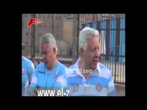 مسخرة مرتضى منصور للعيبة الزمالك هاتولي عرض بخمسة جنيه وانا همشي اي لاعب