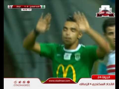 شاهد ثاني فرصة يهدرها أوباما لاعب الزمالك المعار للاتحاد السكندري يصوبها بطريقه غريبة وسط دهشة الجميع