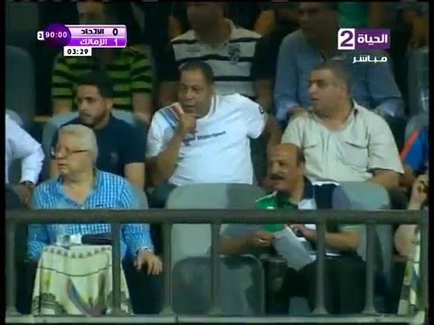 شاهد رد فعل وإنفعال مرتضى منصور على كهربا بعد إهداره فرصة للزمالك امام الاتحاد السكندري