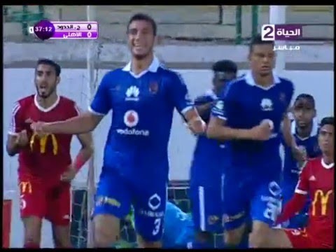أهداف الأهلي 4 حرس الحدود 0 مؤمن زكريا وربيعة وسعد سمير الدوري 4 مايو 2015