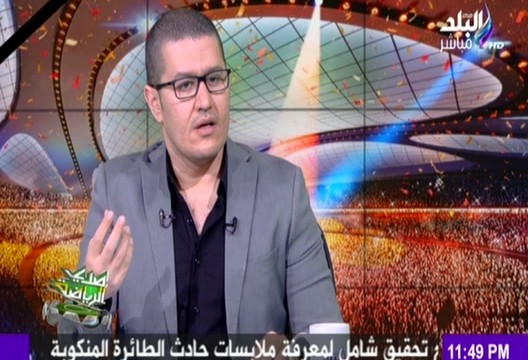 متصل يسب زمالكاوي قناة صدى البلد  على الهواء انت ابن **** +18