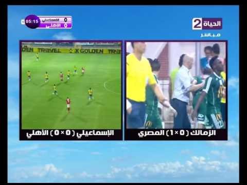 هدف المصري الأول مقابل 0 الزمالك محمد مسعد الدوري 24 يونيو 2016