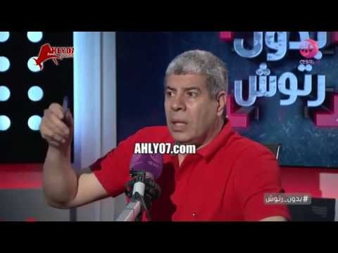 شاهد لأول مرة شوبير يكشف كواليس حلقة ضرب أحمد الطيب وما حدث يومها من البداية للنهاية