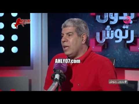 شاهد احراج احمد شوبير على الهواء لو مرتضى منصور مكان احمد الطيب كنت هتضربه