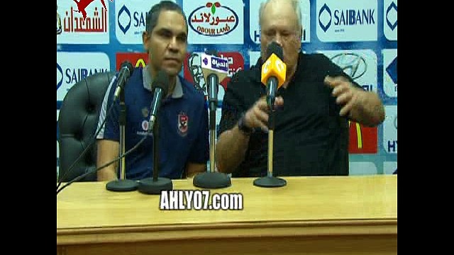 شاهد مارتن يول يقصف جبهة الزمالك والزمالكاوية في المؤتمر الصحفي بلاش تتقمصوا علشان هنحتفل الأيام الجاية بالدوري