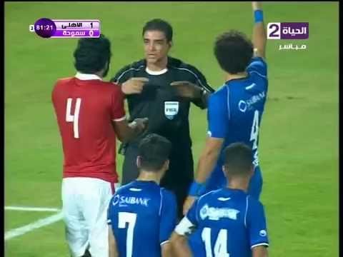 اعتداء مدافع سموحة على مروان محسن بدون كرة والحكم يتغاضى عن طرده