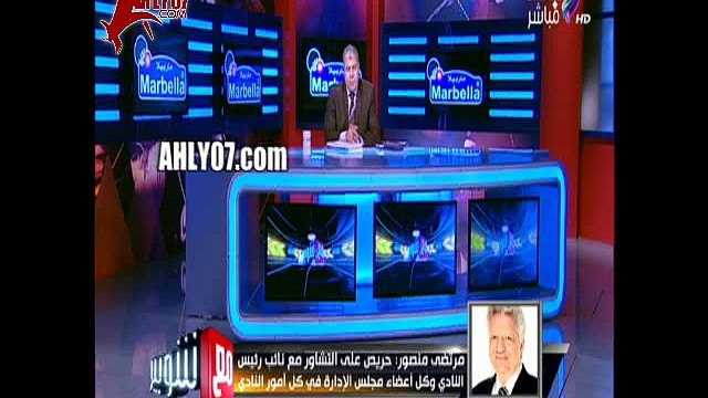 مرتضى منصور يكشف سر الاستغناء عن حماده طلبه المفاجيء