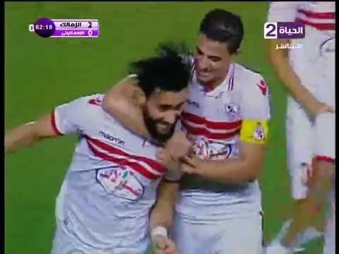 هدف الزمالك الثاني في الاسماعيلي مقابل 0 قبل نهائي كاس مصر 3 اغسطس 2016